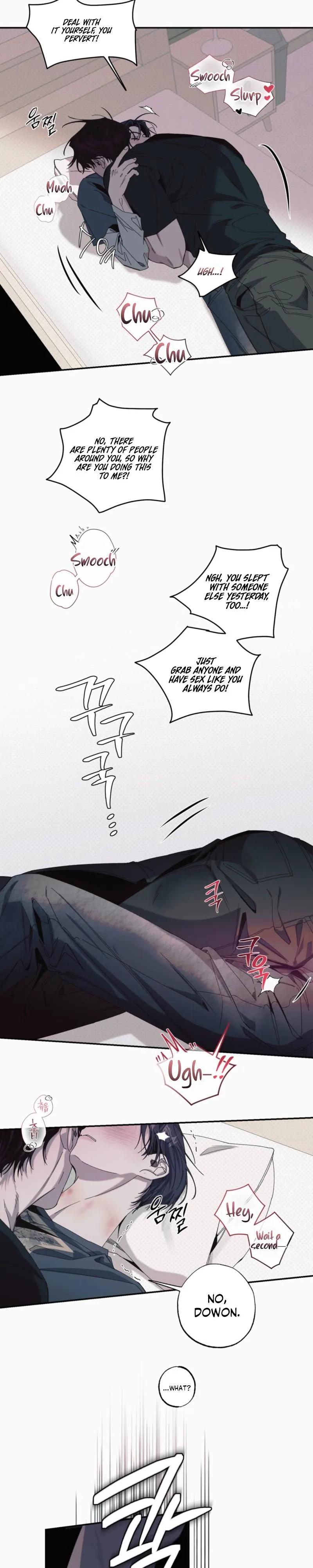 Black Cherry Picker - Chapter 7 Page 11