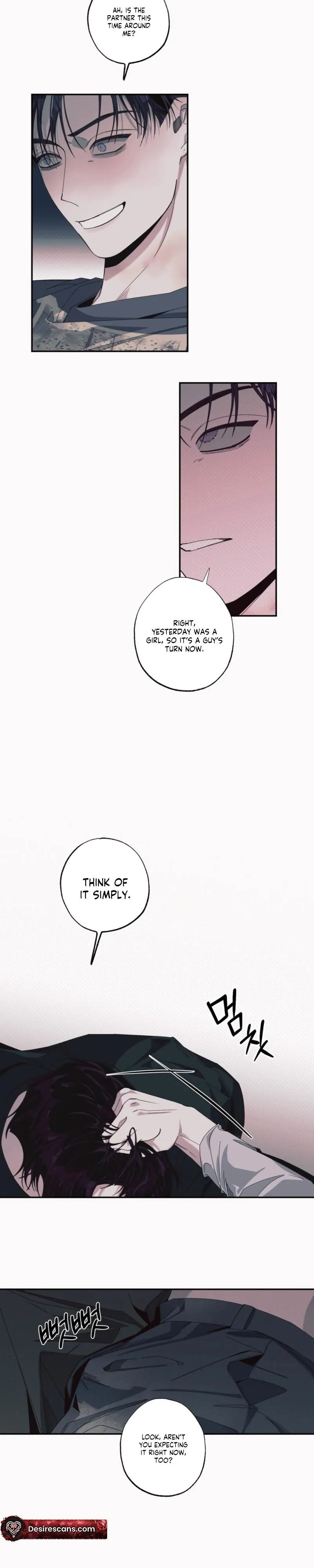 Black Cherry Picker - Chapter 7 Page 13