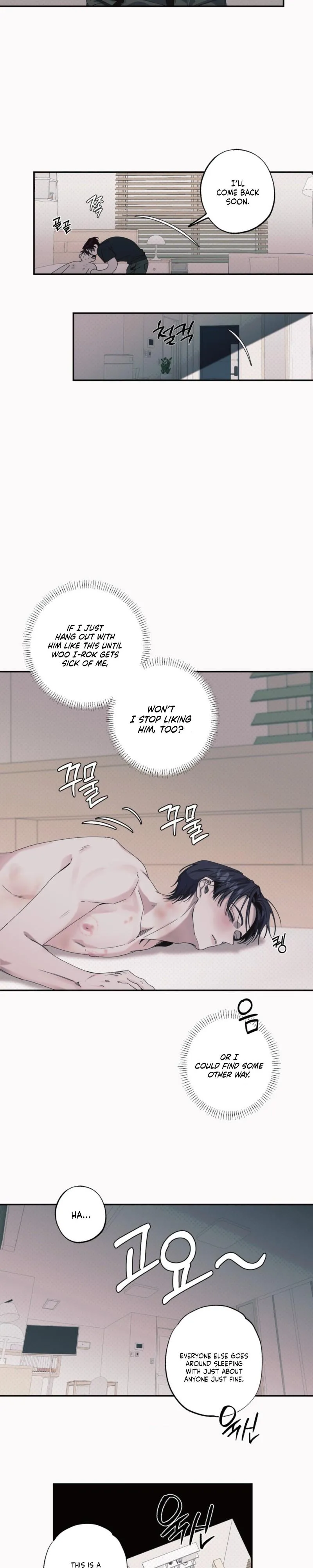Black Cherry Picker - Chapter 7 Page 19