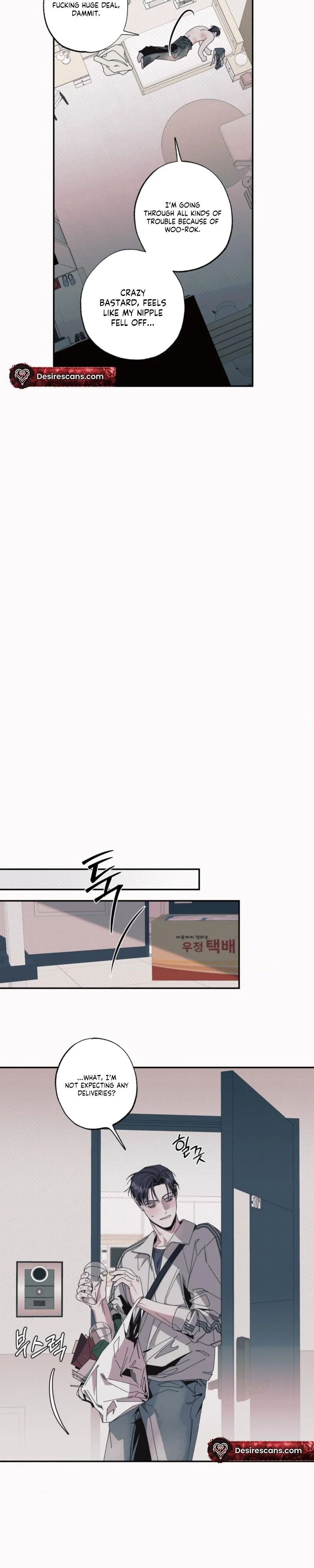 Black Cherry Picker - Chapter 7 Page 20