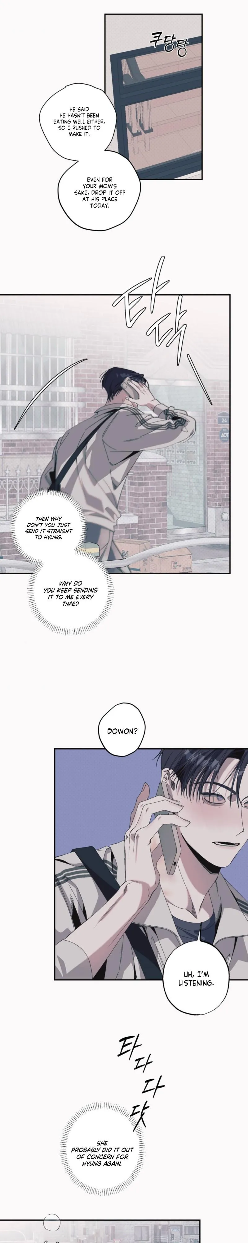 Black Cherry Picker - Chapter 8 Page 6