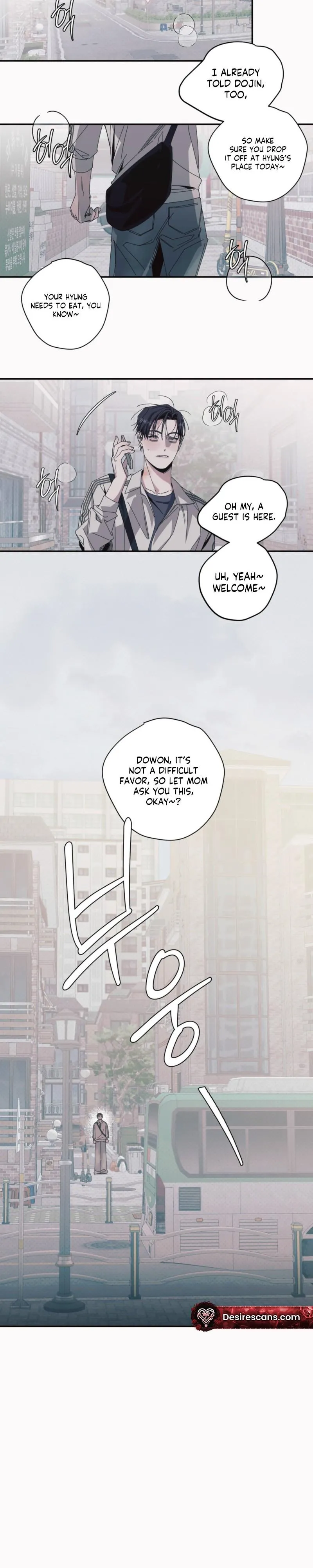 Black Cherry Picker - Chapter 8 Page 7