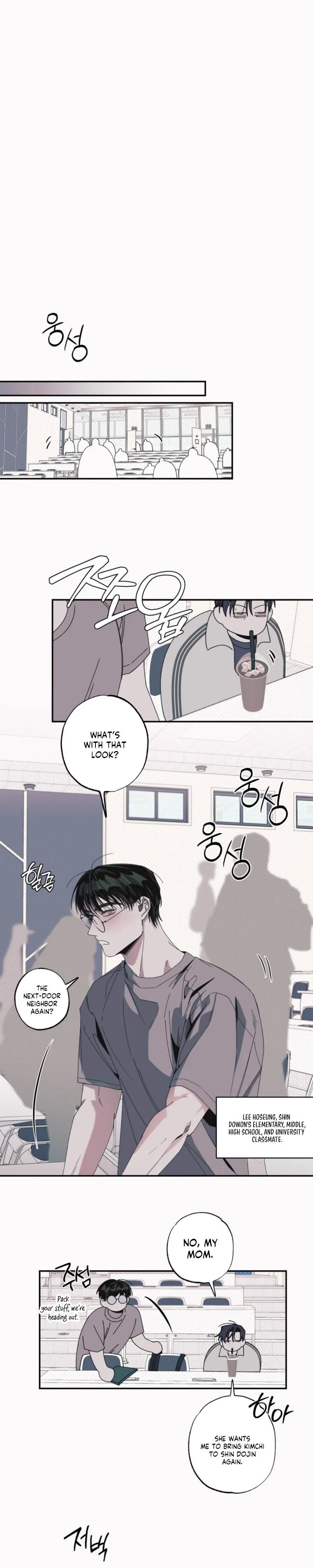 Black Cherry Picker - Chapter 8 Page 8