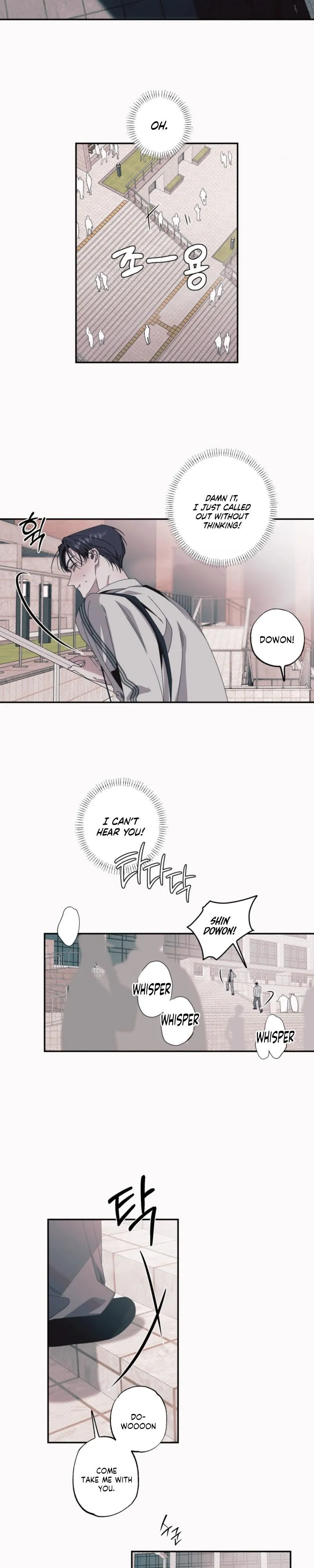 Black Cherry Picker - Chapter 8 Page 16