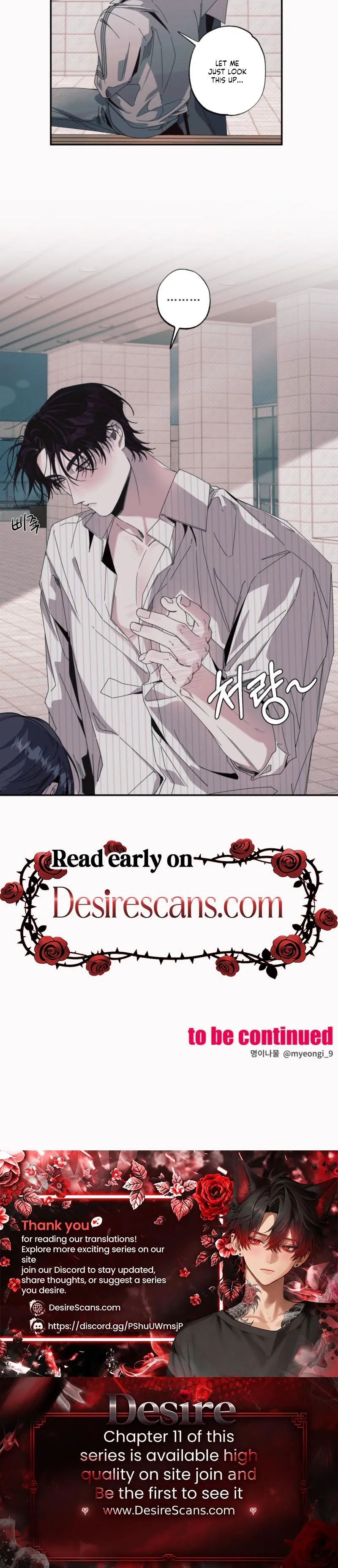 Black Cherry Picker - Chapter 8 Page 22