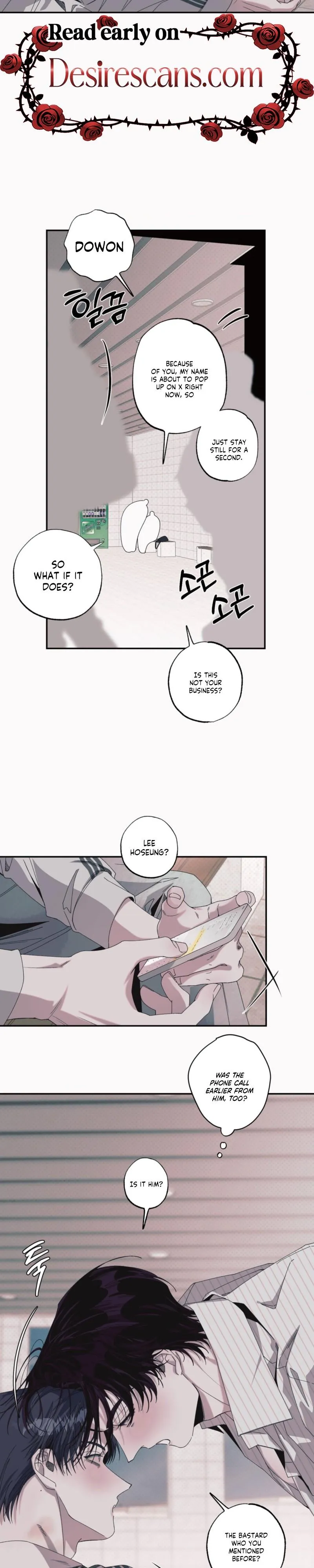 Black Cherry Picker - Chapter 9 Page 2