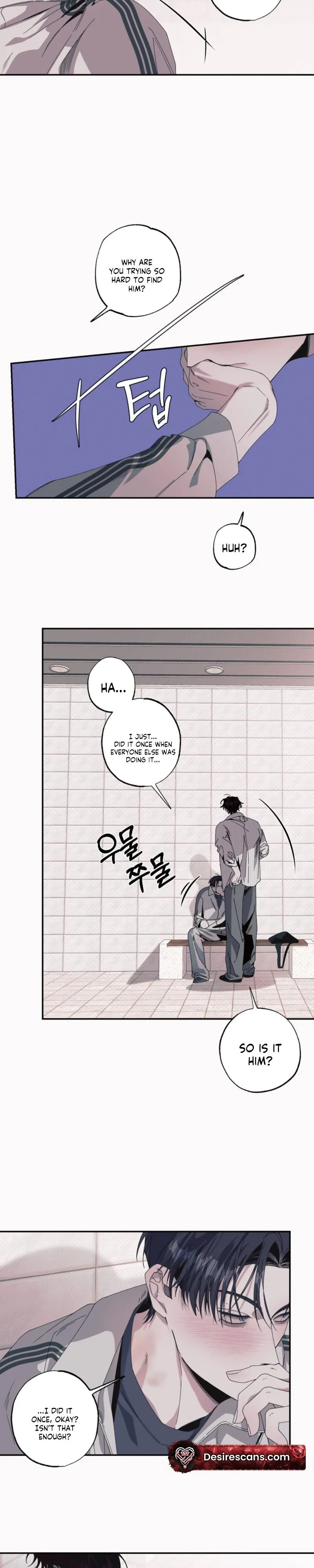 Black Cherry Picker - Chapter 9 Page 3