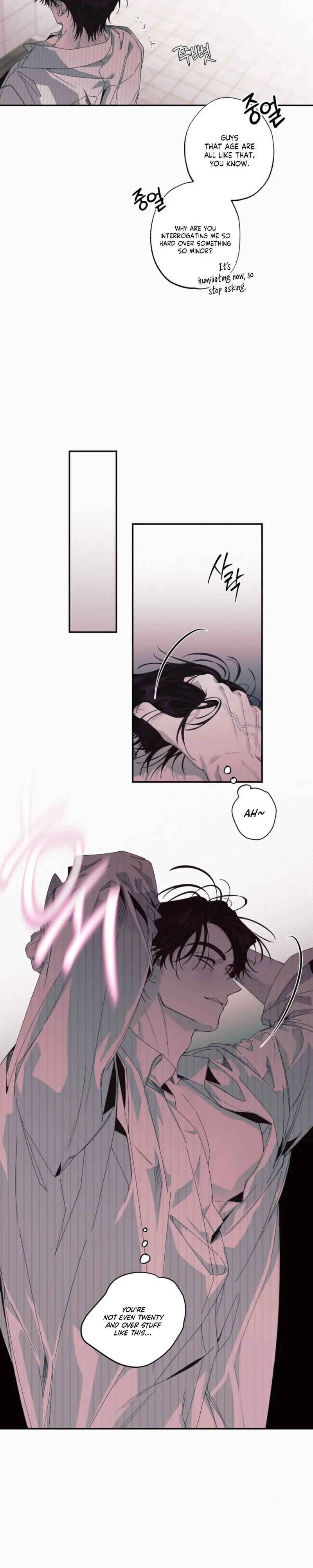 Black Cherry Picker - Chapter 9 Page 4