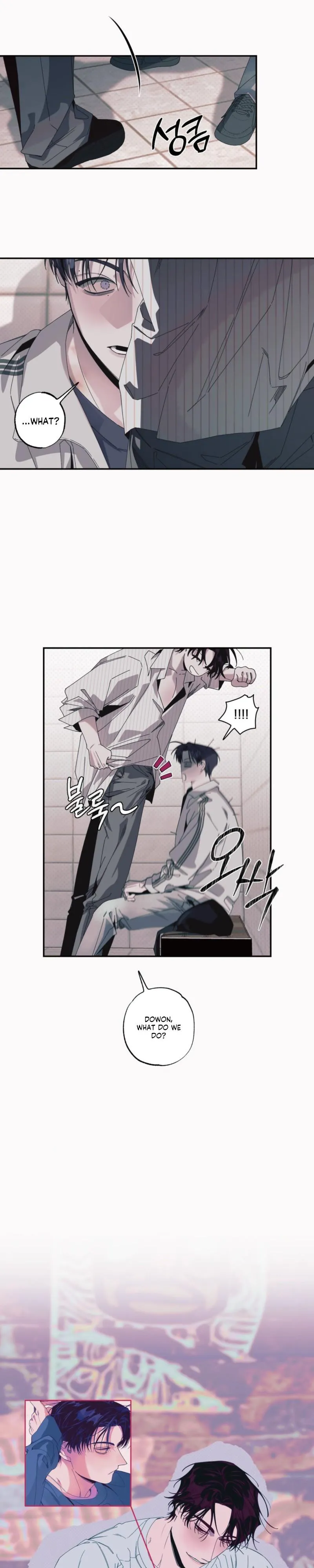 Black Cherry Picker - Chapter 9 Page 5