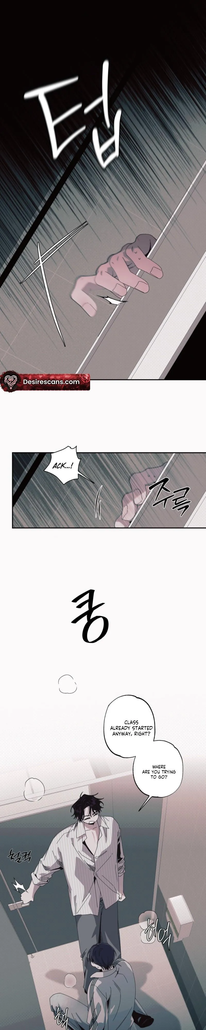 Black Cherry Picker - Chapter 9 Page 7