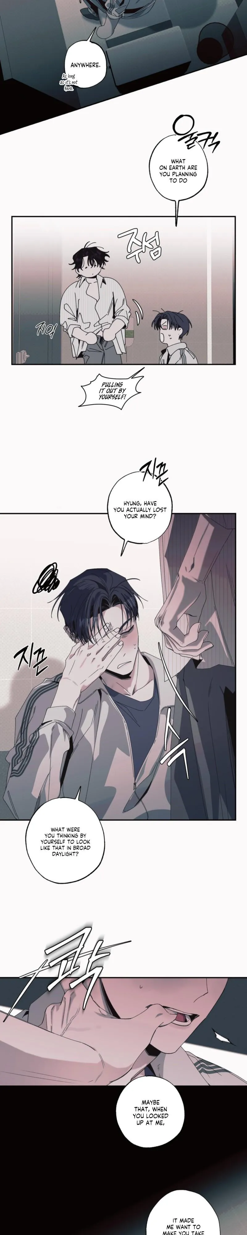 Black Cherry Picker - Chapter 9 Page 8