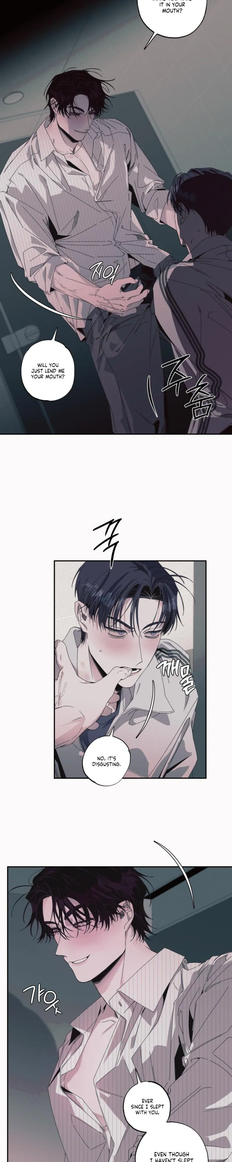 Black Cherry Picker - Chapter 9 Page 9
