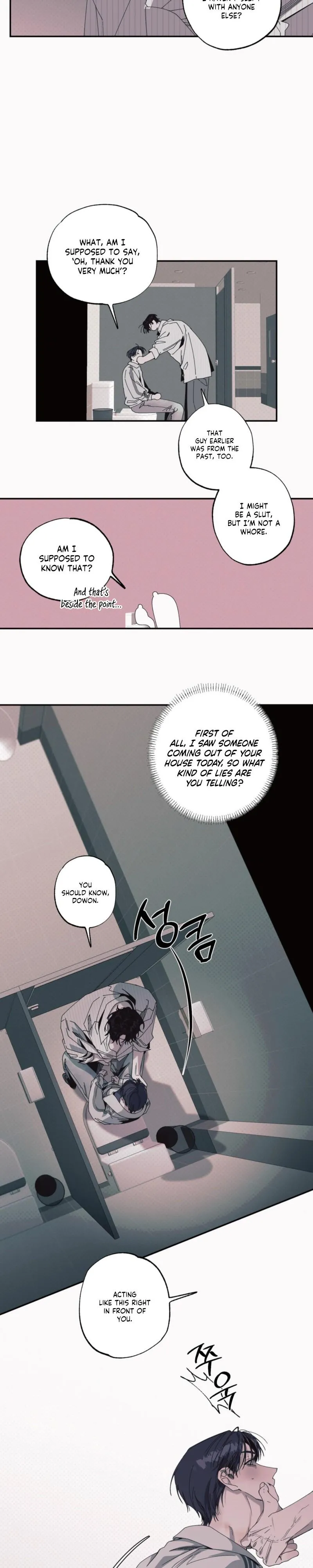 Black Cherry Picker - Chapter 9 Page 10