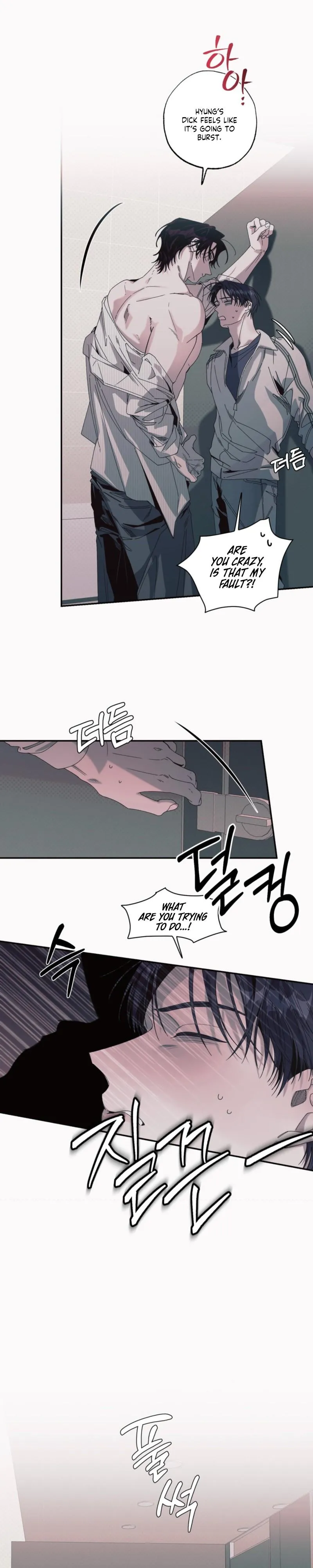 Black Cherry Picker - Chapter 9 Page 19