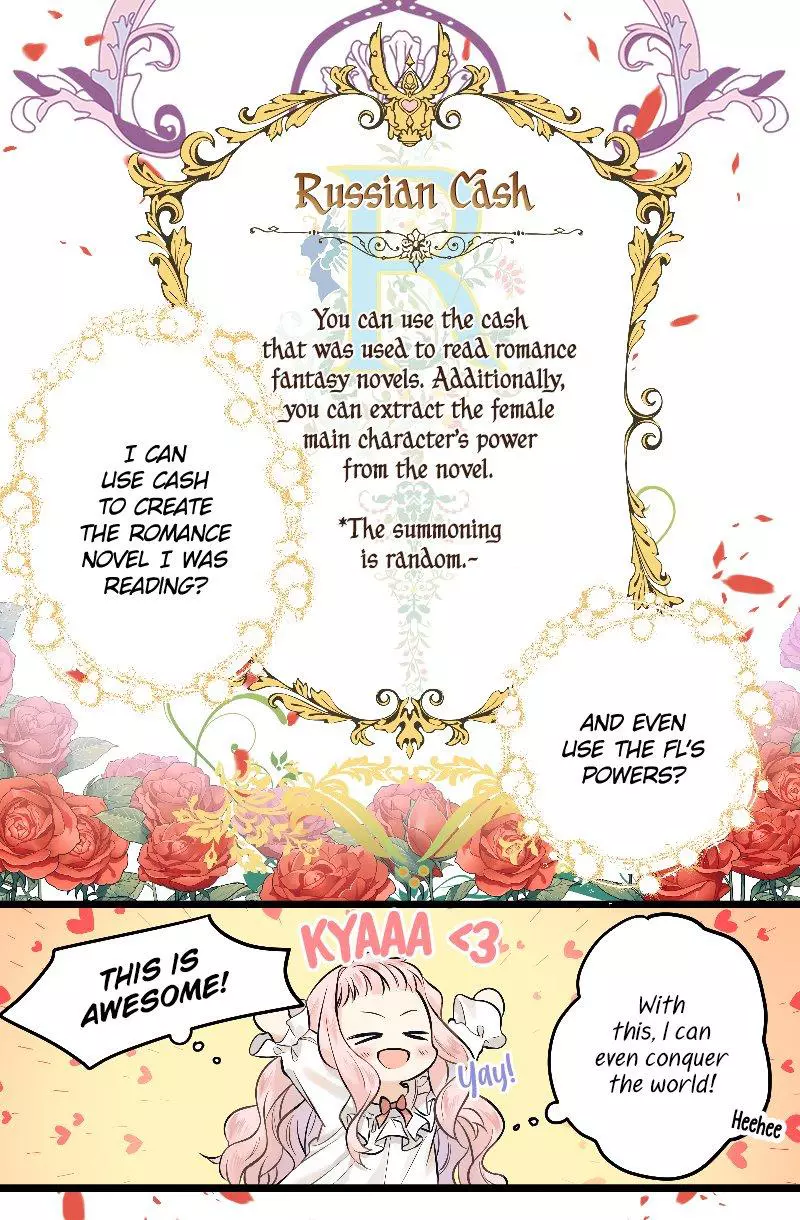 Lord Baby Runs A Romance Fantasy With Cash - Chapter 0 Page 20