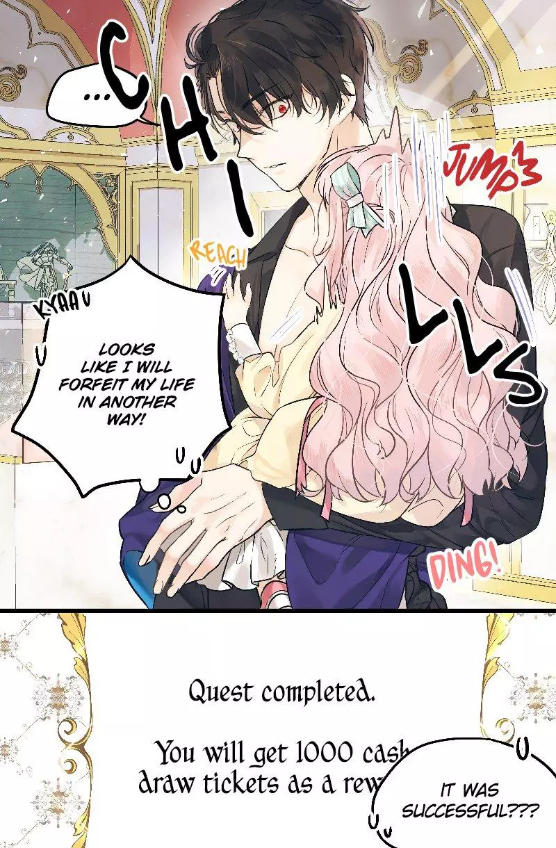Lord Baby Runs A Romance Fantasy With Cash - Chapter 0 Page 24