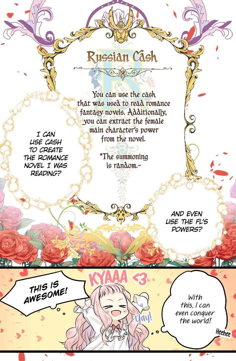 Lord Baby Runs A Romance Fantasy With Cash - Chapter 1 Page 19