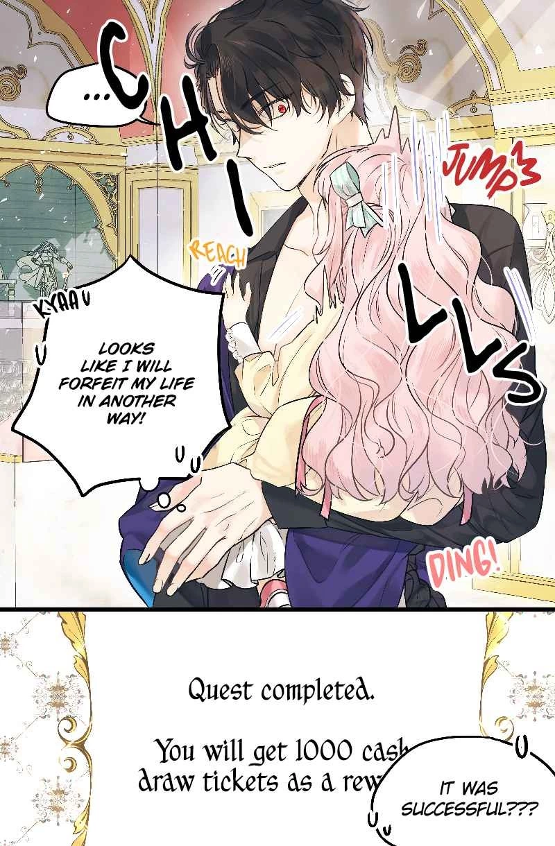 Lord Baby Runs A Romance Fantasy With Cash - Chapter 1 Page 23