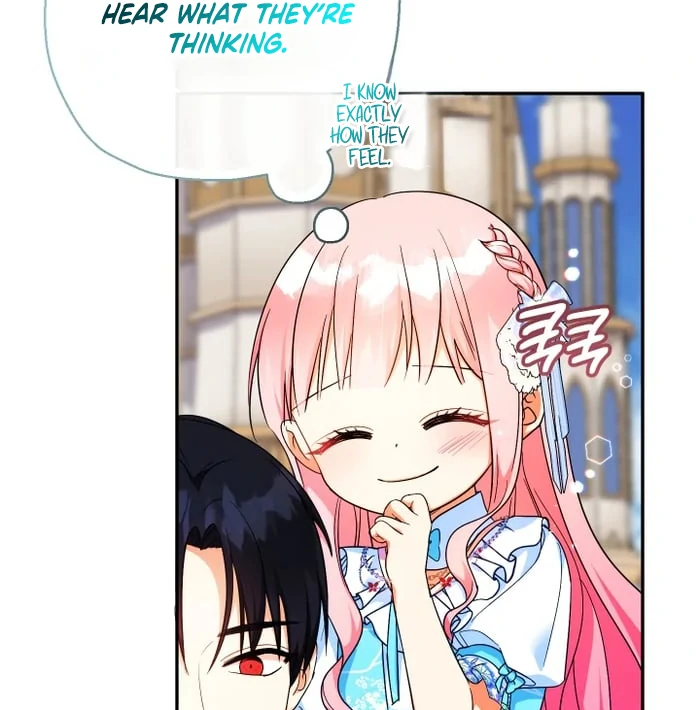 Lord Baby Runs A Romance Fantasy With Cash - Chapter 104 Page 121
