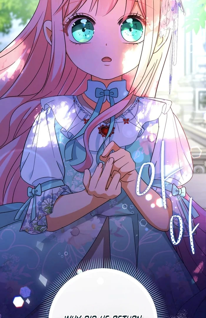 Lord Baby Runs A Romance Fantasy With Cash - Chapter 104 Page 25