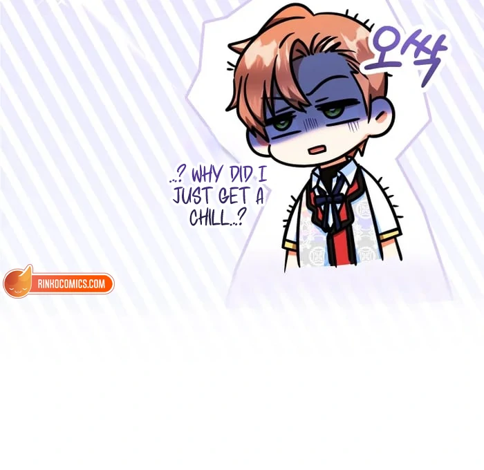 Lord Baby Runs A Romance Fantasy With Cash - Chapter 104 Page 68