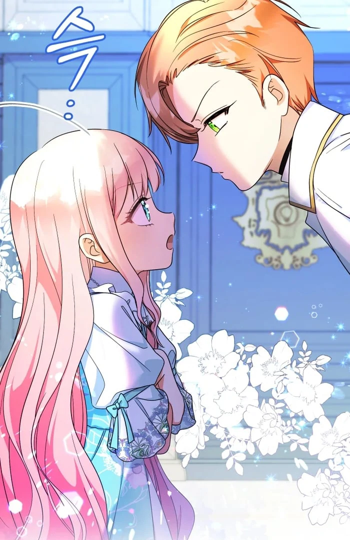 Lord Baby Runs A Romance Fantasy With Cash - Chapter 104 Page 82
