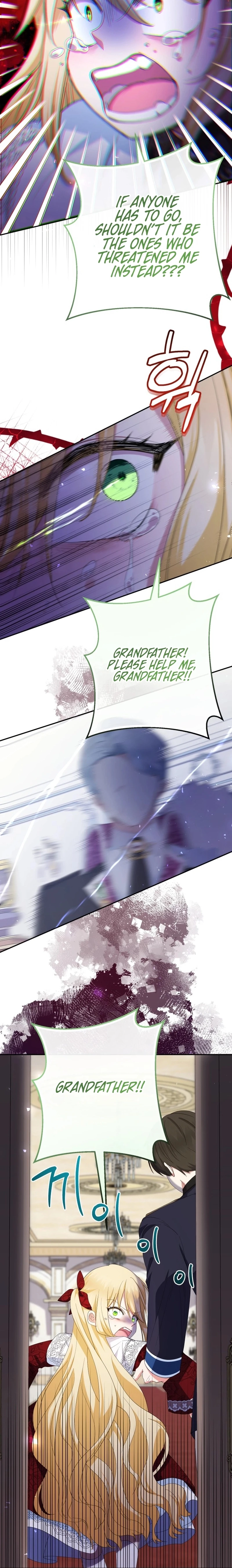 Lord Baby Runs A Romance Fantasy With Cash - Chapter 112 Page 19