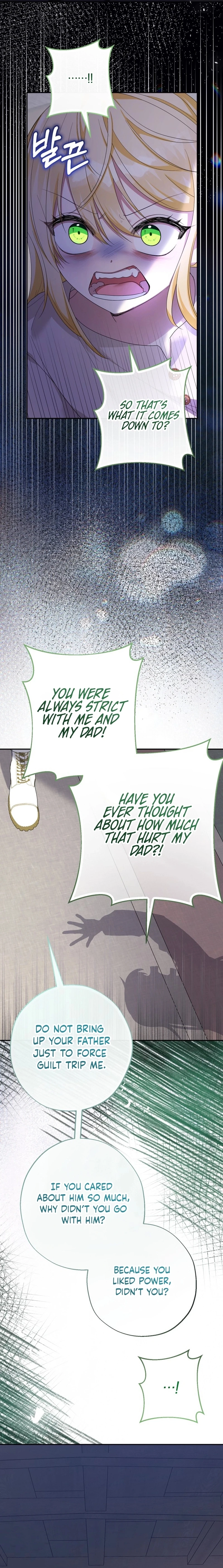 Lord Baby Runs A Romance Fantasy With Cash - Chapter 113 Page 10