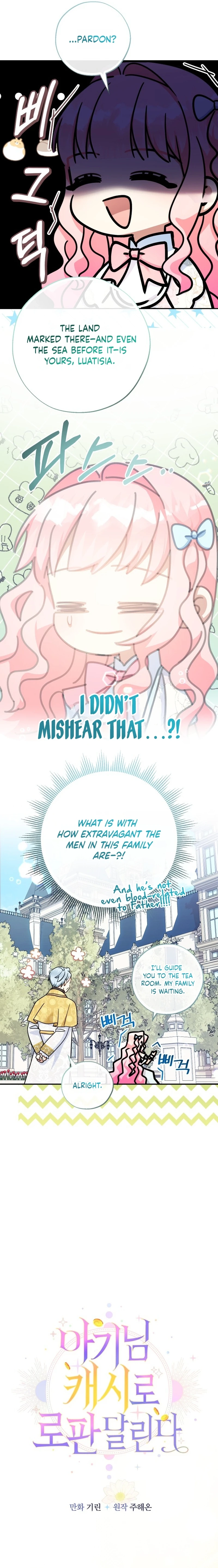 Lord Baby Runs A Romance Fantasy With Cash - Chapter 114 Page 7