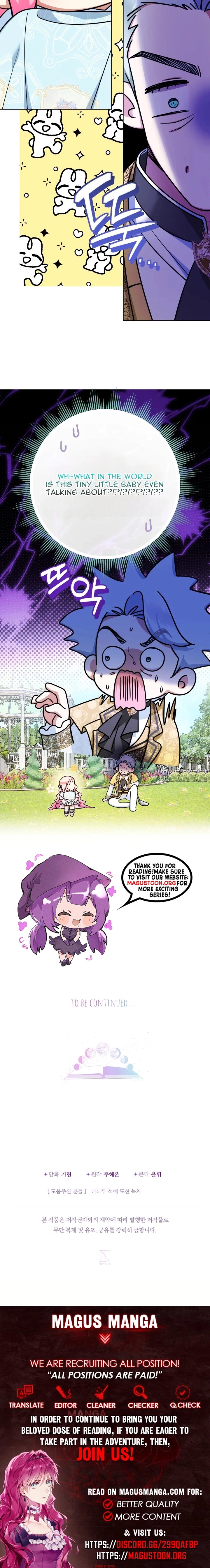 Lord Baby Runs A Romance Fantasy With Cash - Chapter 115 Page 18