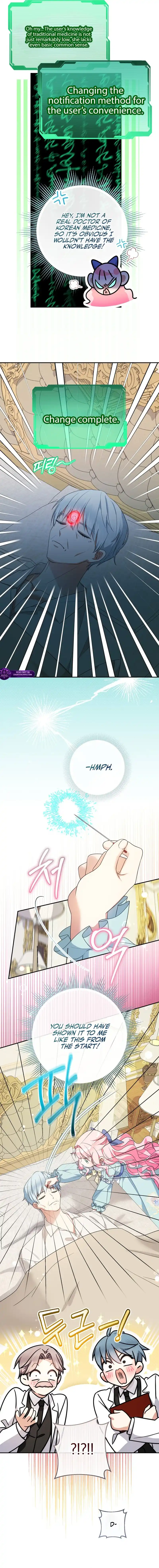 Lord Baby Runs A Romance Fantasy With Cash - Chapter 117 Page 11