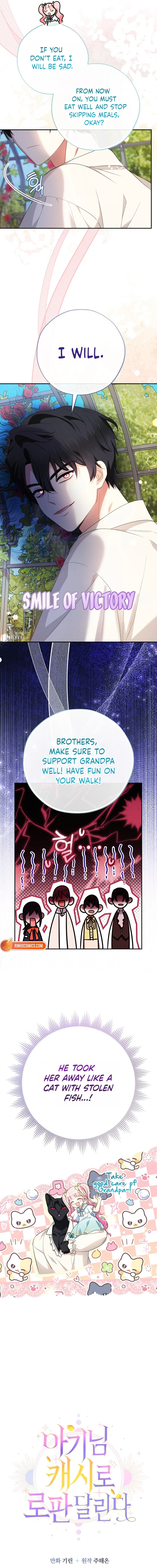 Lord Baby Runs A Romance Fantasy With Cash - Chapter 120 Page 2