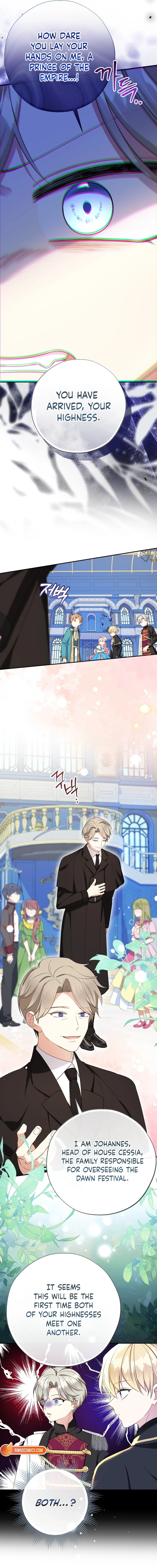 Lord Baby Runs A Romance Fantasy With Cash - Chapter 123 Page 2