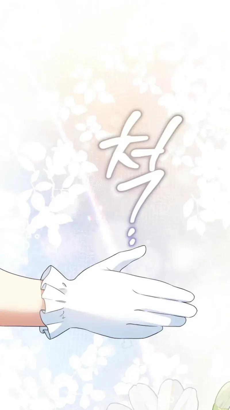 Lord Baby Runs A Romance Fantasy With Cash - Chapter 127 Page 18