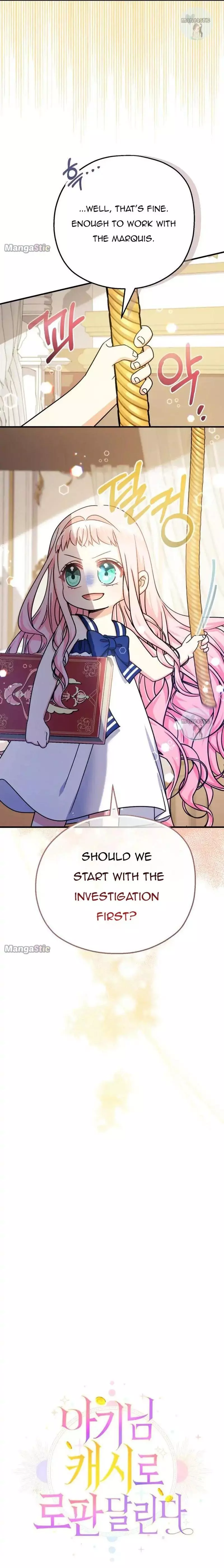 Lord Baby Runs A Romance Fantasy With Cash - Chapter 21 Page 13