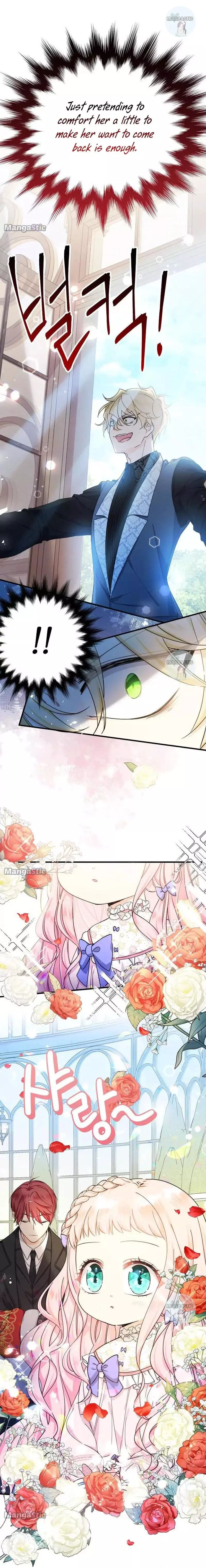 Lord Baby Runs A Romance Fantasy With Cash - Chapter 22 Page 4