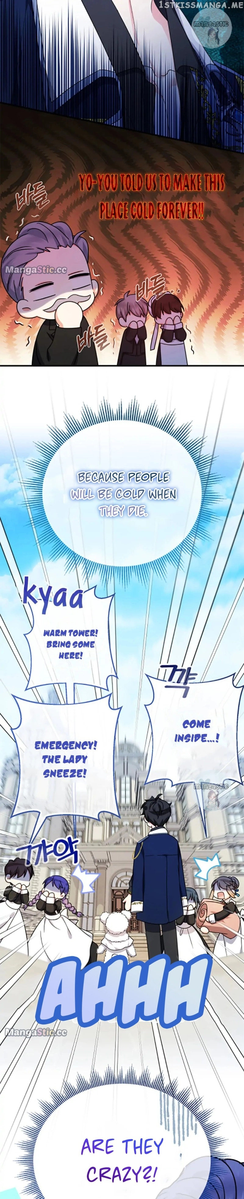 Lord Baby Runs A Romance Fantasy With Cash - Chapter 26 Page 19