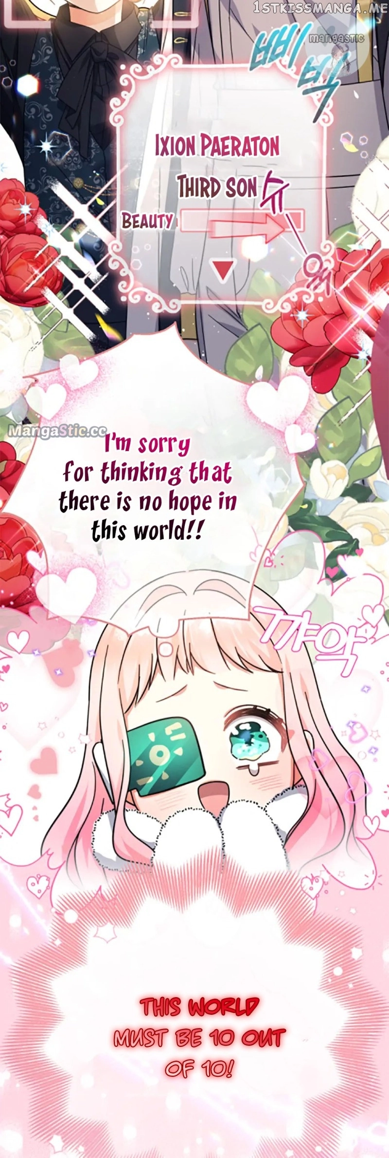 Lord Baby Runs A Romance Fantasy With Cash - Chapter 26 Page 28