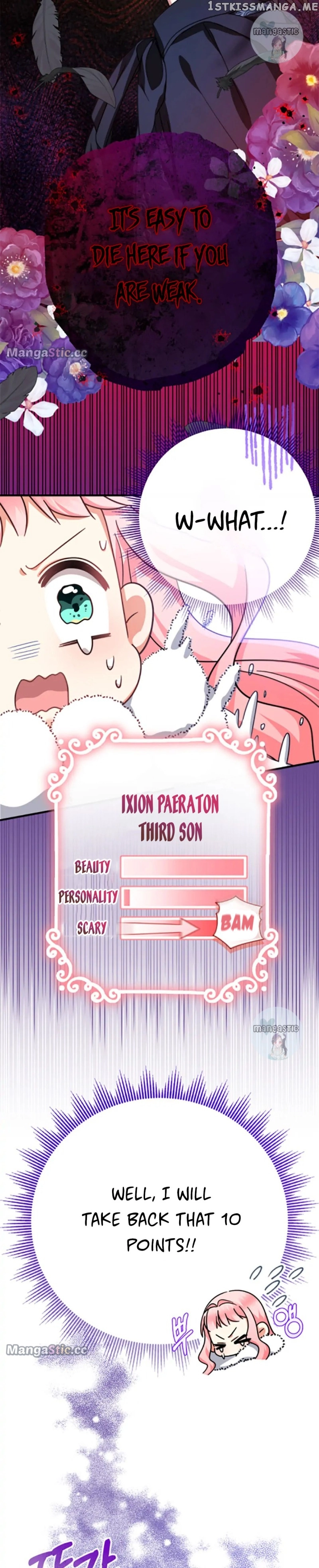 Lord Baby Runs A Romance Fantasy With Cash - Chapter 26 Page 33