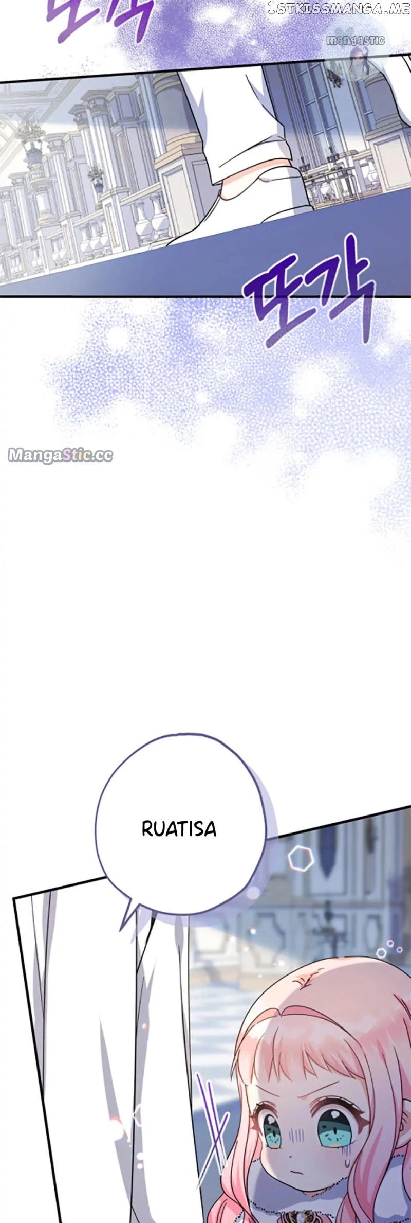 Lord Baby Runs A Romance Fantasy With Cash - Chapter 26 Page 34