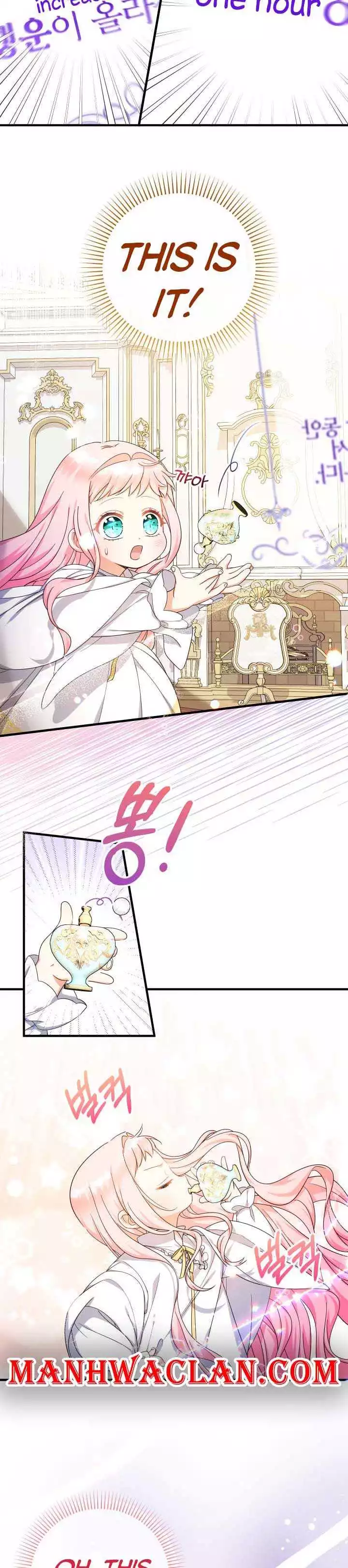 Lord Baby Runs A Romance Fantasy With Cash - Chapter 34 Page 5