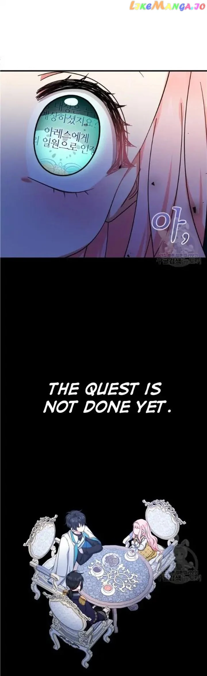 Lord Baby Runs A Romance Fantasy With Cash - Chapter 39 Page 10