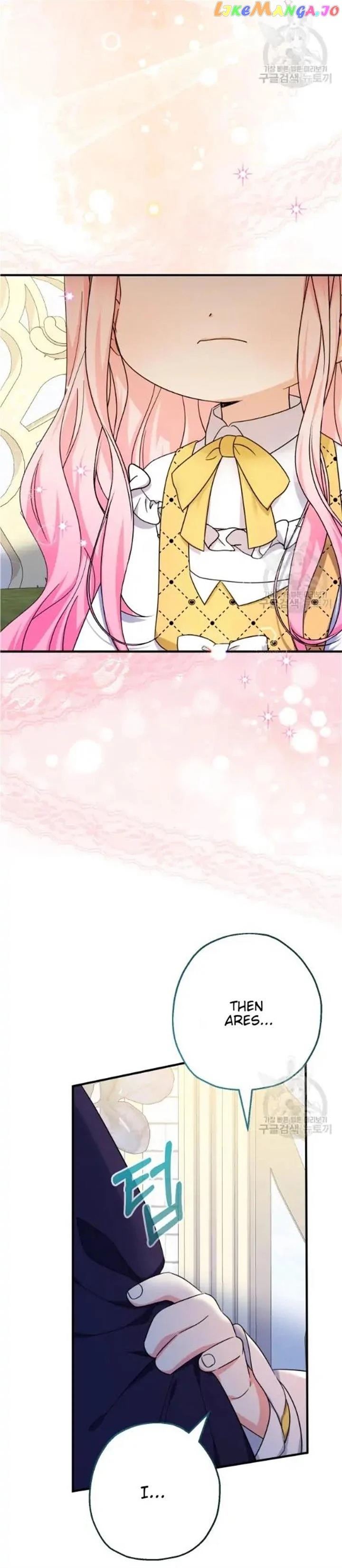 Lord Baby Runs A Romance Fantasy With Cash - Chapter 39 Page 20