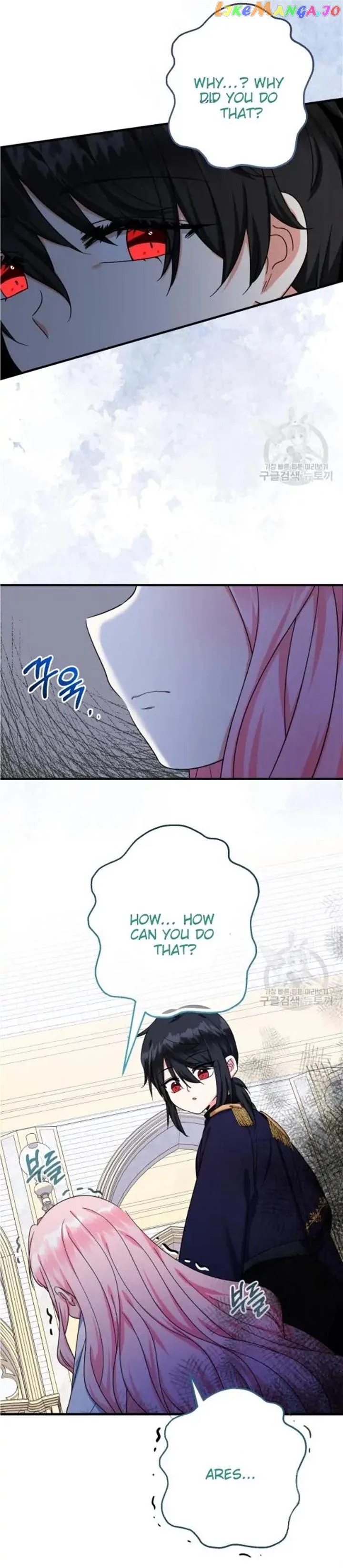 Lord Baby Runs A Romance Fantasy With Cash - Chapter 39 Page 25