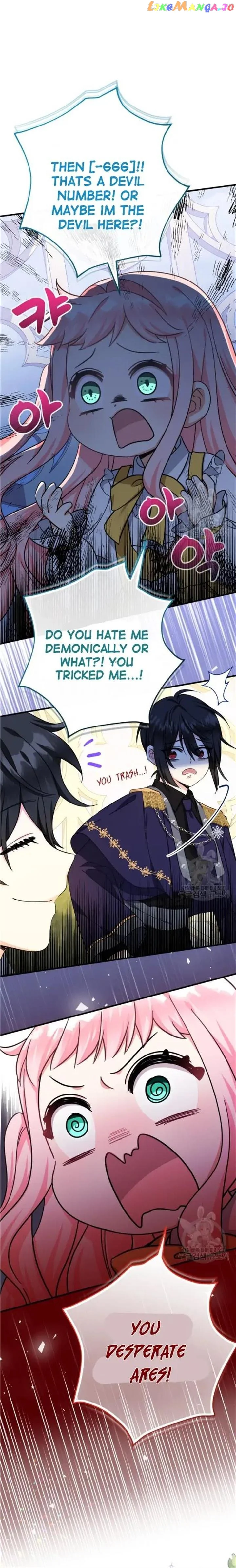 Lord Baby Runs A Romance Fantasy With Cash - Chapter 39 Page 27