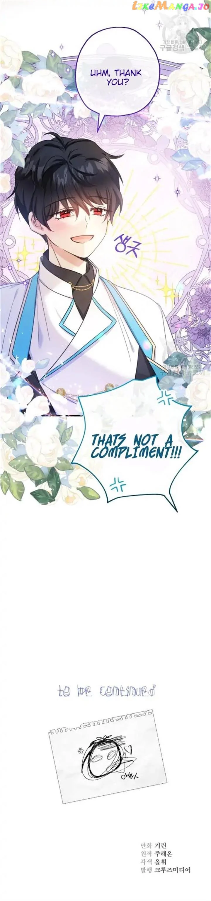Lord Baby Runs A Romance Fantasy With Cash - Chapter 39 Page 28