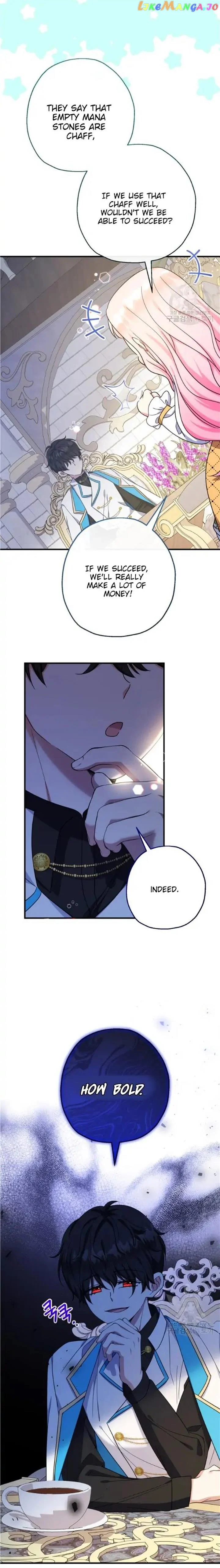 Lord Baby Runs A Romance Fantasy With Cash - Chapter 39 Page 3