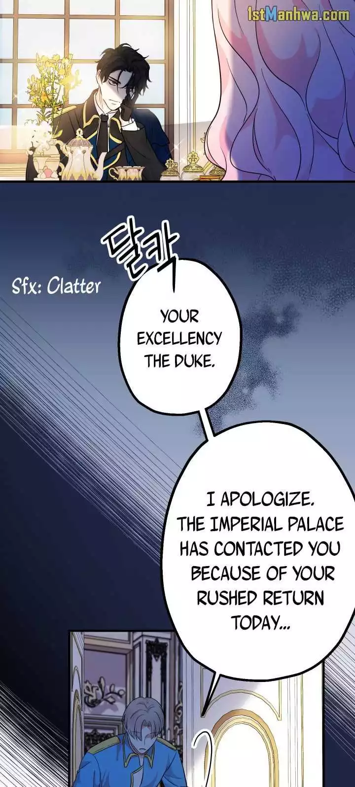 Lord Baby Runs A Romance Fantasy With Cash - Chapter 4 Page 26