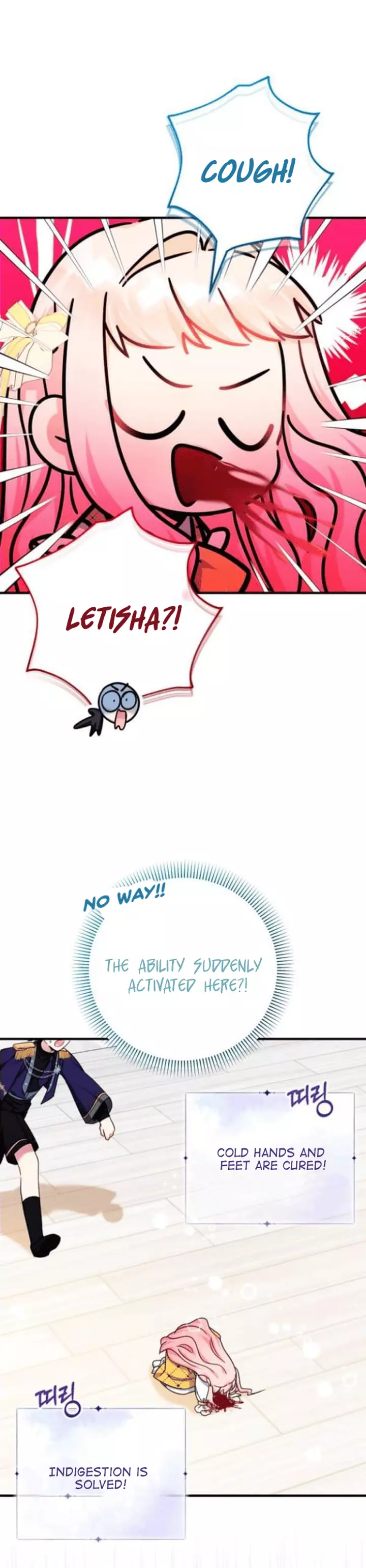 Lord Baby Runs A Romance Fantasy With Cash - Chapter 40 Page 18