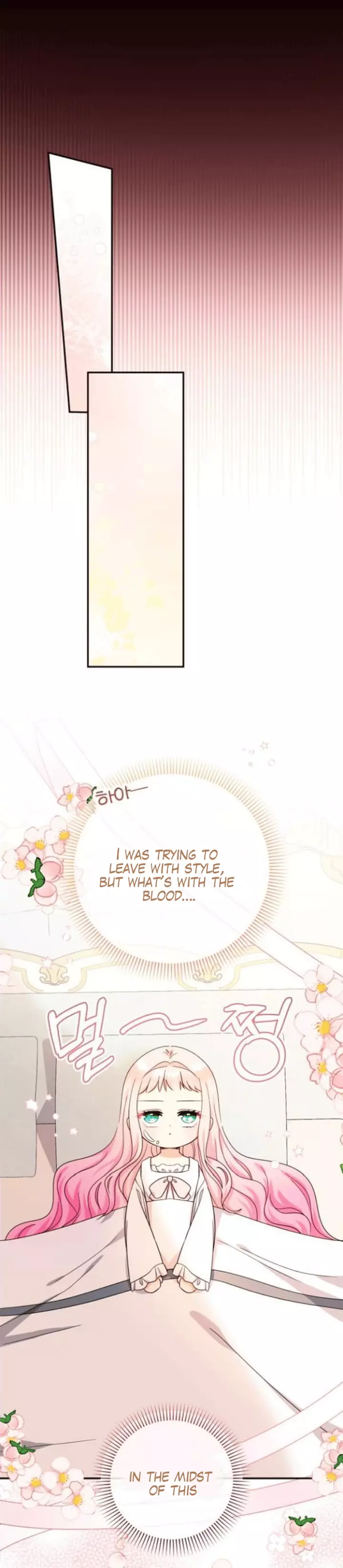 Lord Baby Runs A Romance Fantasy With Cash - Chapter 40 Page 23